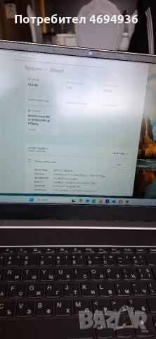 Intel Core i5-10210U (1.60/4.20 GHz, 6M) NVIDIA MX250 2 gb.ddr5. 8gb.ram ddr4.1TB. M.2 nvme ssd , снимка 2 - Лаптопи за работа - 52929258
