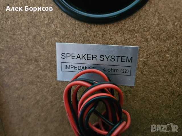 Стерео уредба с тонколони, снимка 7 - Аудиосистеми - 52436166