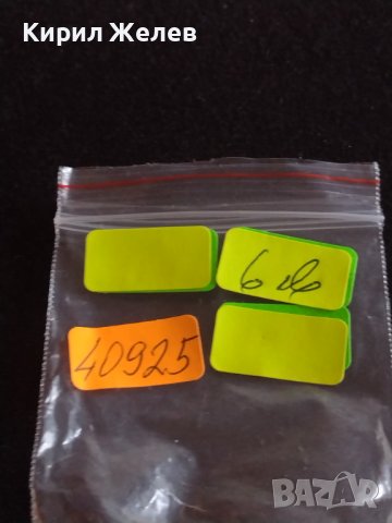 Луксозна позлатена щтипка за вратовръзка перфектно състояние 40925, снимка 6 - Други - 43740823