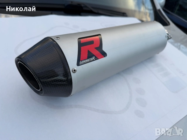 Ауспух Гърне Suzuki RMZ 450 2013 - 2018 Dominator MX2 + dB killer