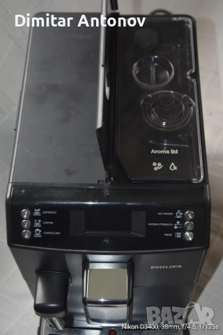 Продавам кафе автомат Филипс , снимка 3 - Кафемашини - 52359577