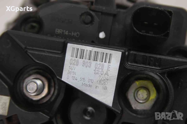 Алтернатор / генератор за Skoda Fabia I 1.9sdi 64 к.с. (2000-2007) 028903028E, снимка 4 - Части - 52397228