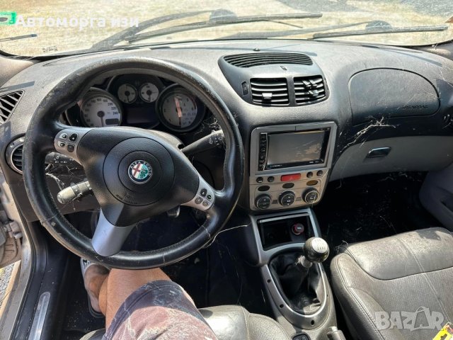 АЛФА РОМЕО GT 1.9 JTD 16 V 2006 Г само на части , снимка 7 - Части - 43416511