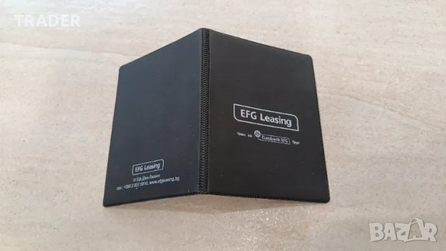 калъф за лични документи, снимка 3 - Други - 41654335