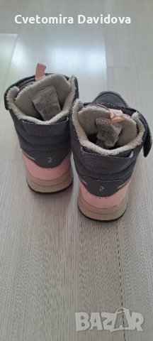 Боти Декатлон 