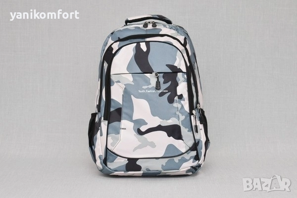 Ученическа раница , снимка 4 - Раници - 51493892