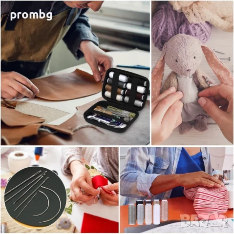 комплект инструменти за шиене на кожа 29 ч., макара, шило, игли, снимка 6 - Други инструменти - 51208436