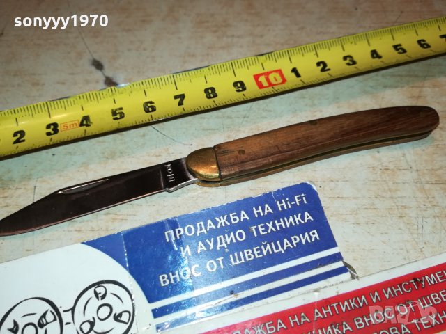 МАЛКА СГЪВАЕМА НОЖКА ОТ ФРАНЦИЯ 1012211907, снимка 3 - Антикварни и старинни предмети - 35098445