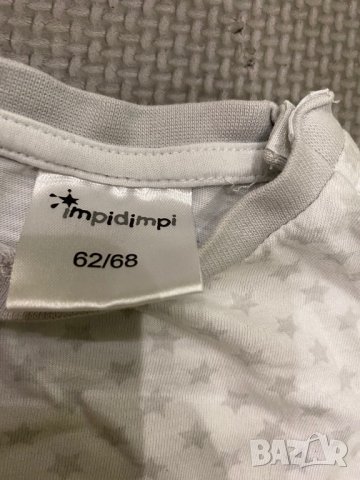 Есенен бебешки лот 3-6м, снимка 4 - Комплекти за бебе - 28667963