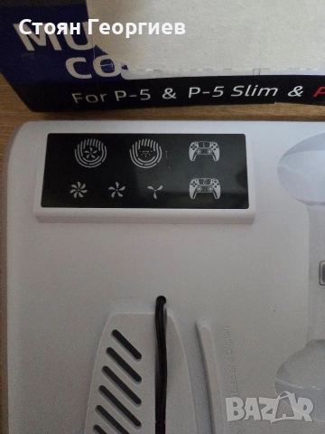 Мултифункционална стойка за зареждане на контролери за PlayStation 5 , снимка 2 - Аксесоари - 52655474