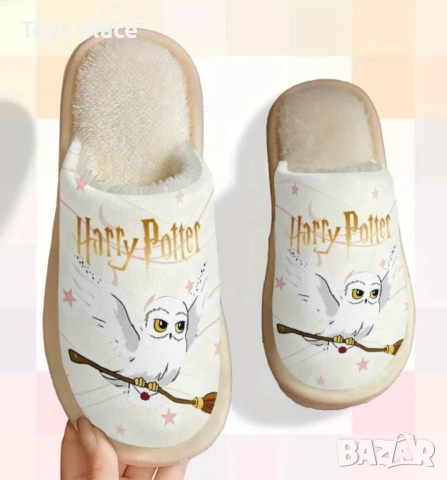 N37 Домашни чехли Хари Потър Harry potter , снимка 2 - Пантофи - 52546334