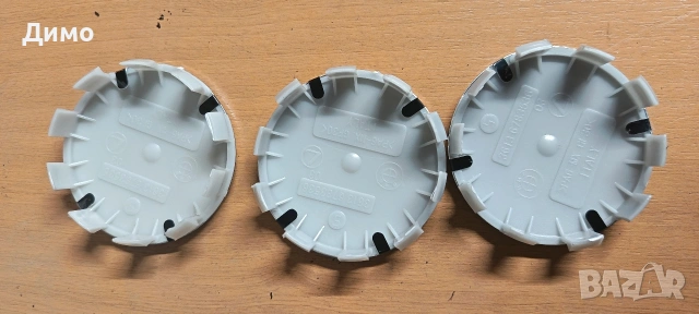 капачки джанти бмв bmw , снимка 3 - Части - 53278738