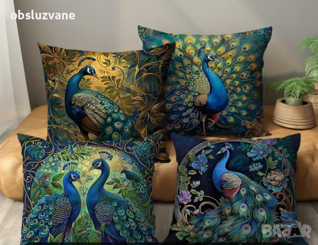 Калъфки Пауни, снимка 1