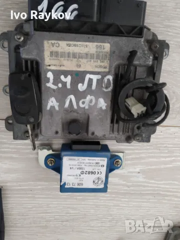 ЕКУ , Комплект запалване за ALFA ROMEO 166 2.4 JTD , 0281011417, 0 281 011 417, 55190535