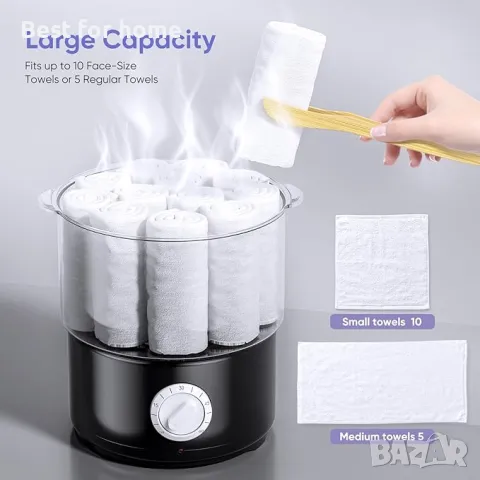  Уред за нагряване и стерилизация на кърпи Potue, снимка 2 - Други - 49772071