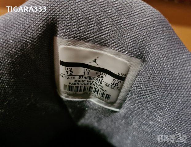 Маратонки undar armour, Jordan, Adidas. , снимка 8 - Маратонки - 44058080