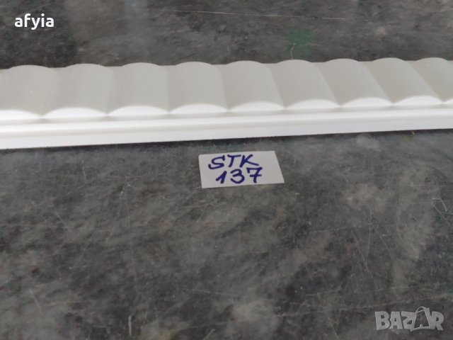 Плоски (лентови) декоративни профили от стиропор, снимка 6 - Строителни материали - 39031515