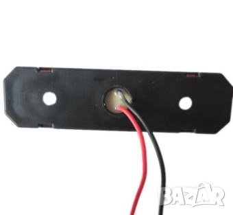 Габарити Лед Неон Сканиа scania червен,оранжев,бял лого, снимка 3 - Аксесоари и консумативи - 40255646