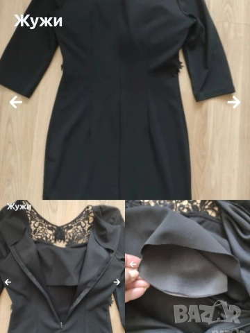 Страхотни дамски рокли, различни модели, размер S, снимка 14 - Рокли - 49854661