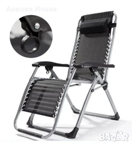 Cтол тип шезлонг cгъваем и регулируем с облегалка за градина или тераса, цвят черен, снимка 2 - Столове - 50726038