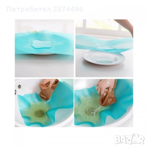 1726 Антибактериални подложки за хладилник или шкаф 4 бр., снимка 4 - Други стоки за дома - 34658903