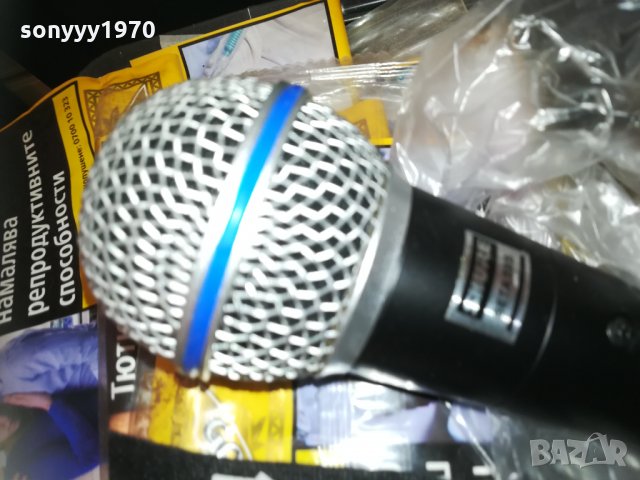 shure beta sm58s-profi microphone swiss 0104211707, снимка 10 - Микрофони - 32387591