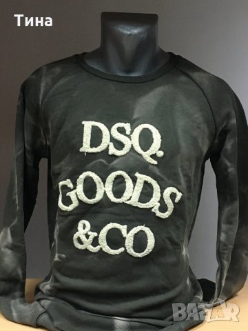 Пуловер DSQ