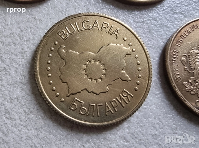 България .
Плакети .5 бройки.
Шипка, Крушунски водопади, Царевец, Албена.
, снимка 10 - Нумизматика и бонистика - 49608330