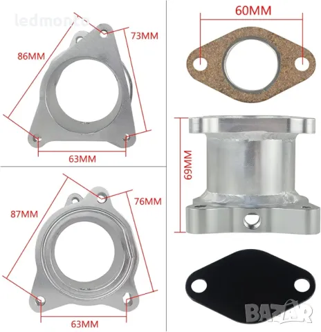 EGR рейспайп делейт кит -двигатели 1.9 8v tdi 2.0 16v VW Audi Seat Skoda , снимка 4 - Части - 47269081