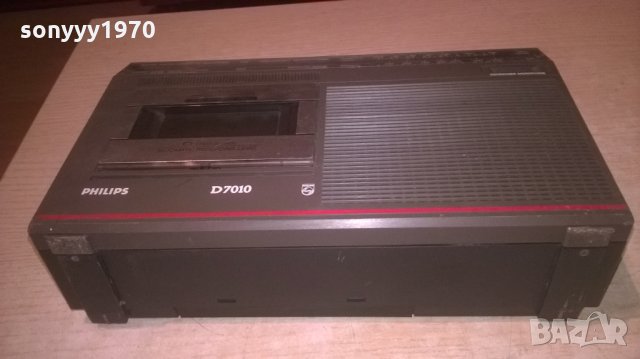 PHILIPS D7010-РЕТРО КОЛЕКЦИЯ-ВНОС ХОЛАНДИЯ, снимка 18 - Радиокасетофони, транзистори - 27880057