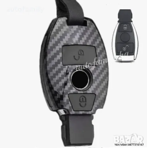 Кутийка за ключ карбон за Mercedes с 2 бутона - B, снимка 1