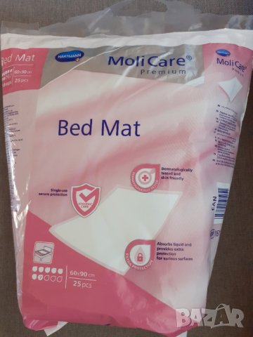 100% оферта ! Абсорбиращи чаршафи с крила - уринаторна торба с клапан + памперси за възръстни