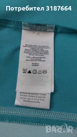 Columbia omni shield M, снимка 7 - Якета - 48167741