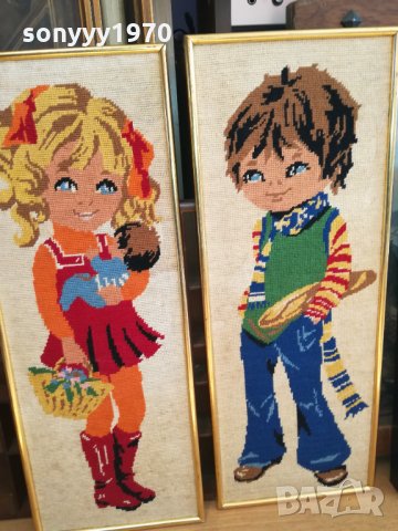 J.CORBEL-FRANCE BOY & GIRL ANTIQUE 2111211638