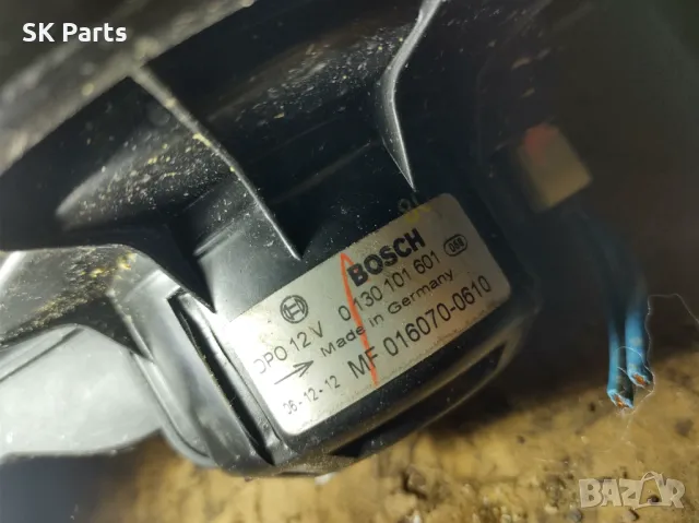 Вентилатор парно за  Toyota Avensis t25 / Авенсис т25, снимка 3 - Части - 50341914