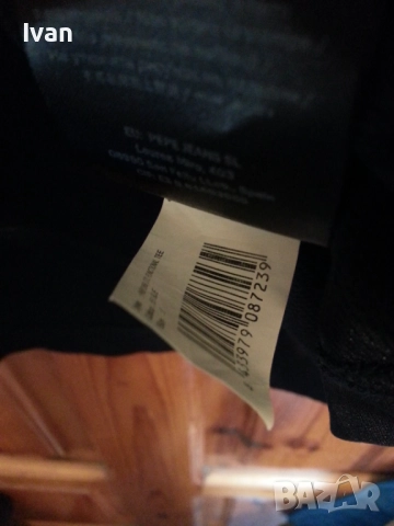 Тениска Pepe Jeans Red Bull F1 Racing Team, снимка 9 - Тениски - 52484666