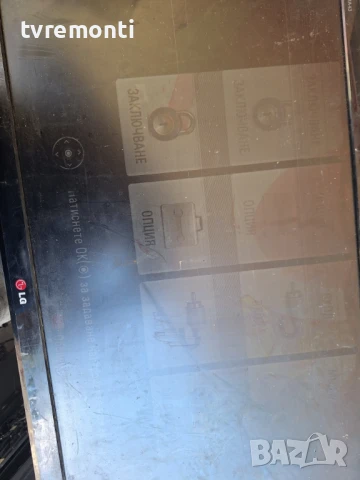 MAIN AV EAX64559003(1.0) for 27inc DISPLAY LM270WF5-SLC1 for LG 27MA43D-PZ, снимка 10 - Части и Платки - 50878462