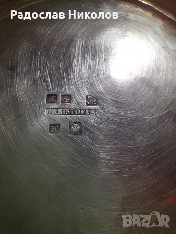 Antique Christofle Champagne Cooler, Silver Plated, 1913 Monogram., снимка 2 - Други - 51970014