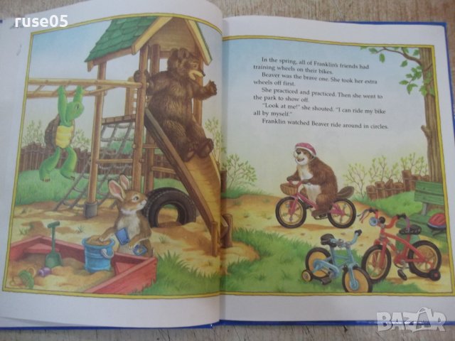 Книга "Franklin Rides a Bike - Paulette Bourgeois" - 32 стр., снимка 3 - Детски книжки - 37791966