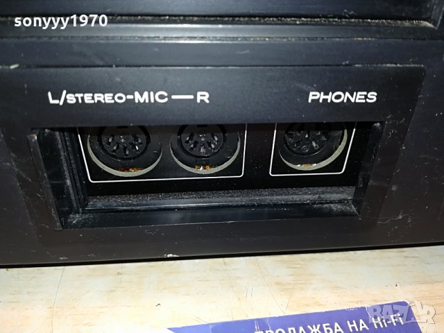 hitachi d-2750 made in japan-sweden 1107210833, снимка 8 - Декове - 33484828