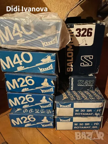 Ски автомати MARKER М26 и М40 - нови