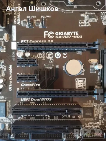 Дънна платка H87 Gigabyte GA-H87-HD3 rev.1.1 Socket 1150, снимка 3 - Дънни платки - 46942038