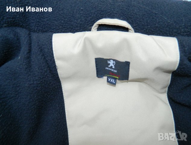 топло яке за фенове на  и  Peugeot  и Pirelli  размер ХХл, снимка 7 - Якета - 35406052
