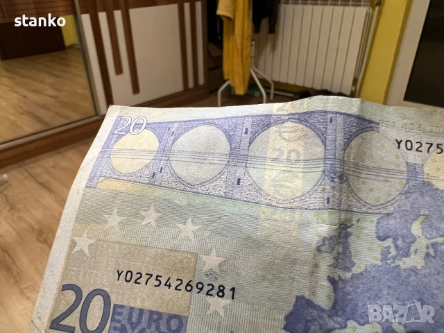 Банкнота 20 евро, снимка 5 - Колекции - 53275610