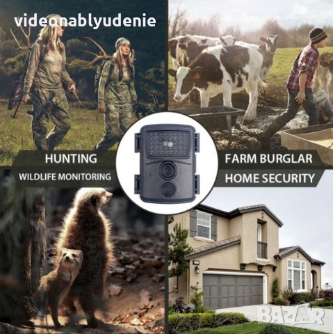 Водонепромокаема FULL HD 1080P Ловна Камера Аудио Видео Фото Капан Нощно Виждане PIR Сензор Движение, снимка 3 - Комплекти за видеонаблюдение - 32484452