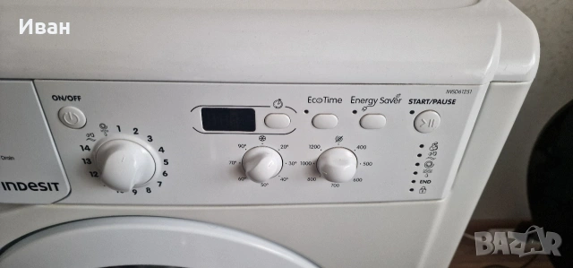 Пералня Indesit 6kg slim, снимка 3 - Перални - 53478069