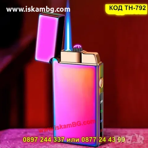 Комбинирана запалка с газова горелка и двойна плазмена  дъга - КОД TH-792, снимка 7 - Запалки - 50205535