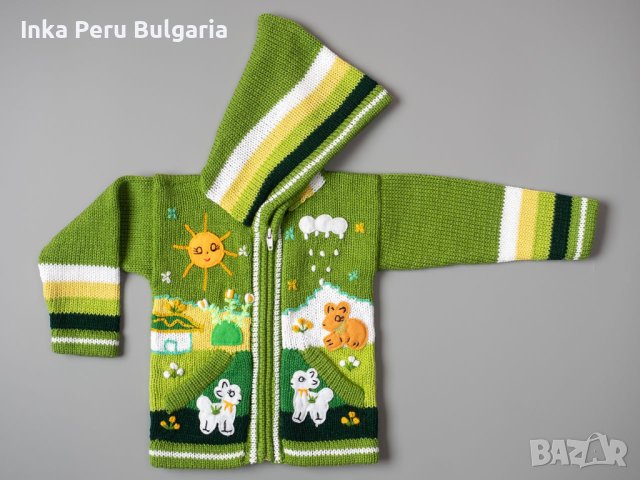 Зелена перуанска детска жилетка, размери от 0 до 7 години , снимка 1 - Детски пуловери и жилетки - 35531309