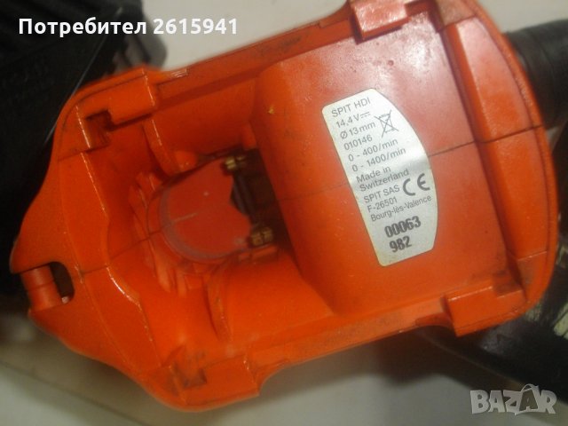 Професионален-13 мм-14,4 Волта-Spit  HDi 244-Спит-Бош-Швейцарски Винтоверт-Дрелка, снимка 11 - Винтоверти - 28384577