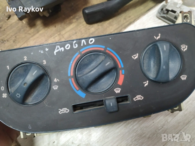 Панел климатик за Fiat Doblo Cargo (11.2000 - 02.2010), снимка 3 - Части - 53395577